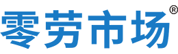西安零劳市场